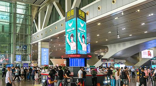 粵強強勢登陸高鐵站！全速駛入蓬勃發展“快車道”